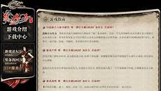 comtransfer(长按链接复制地址到浏览器打开
