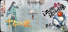 找传奇发布网找传奇发布网？寻找渭南传奇人物|一把剪刀闯天下&mdash