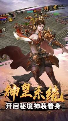 传奇999发布网新开服网站大型传奇999发布网新开服推荐