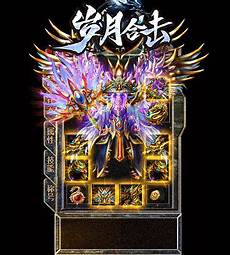 传奇手游私sf(发布网) v1